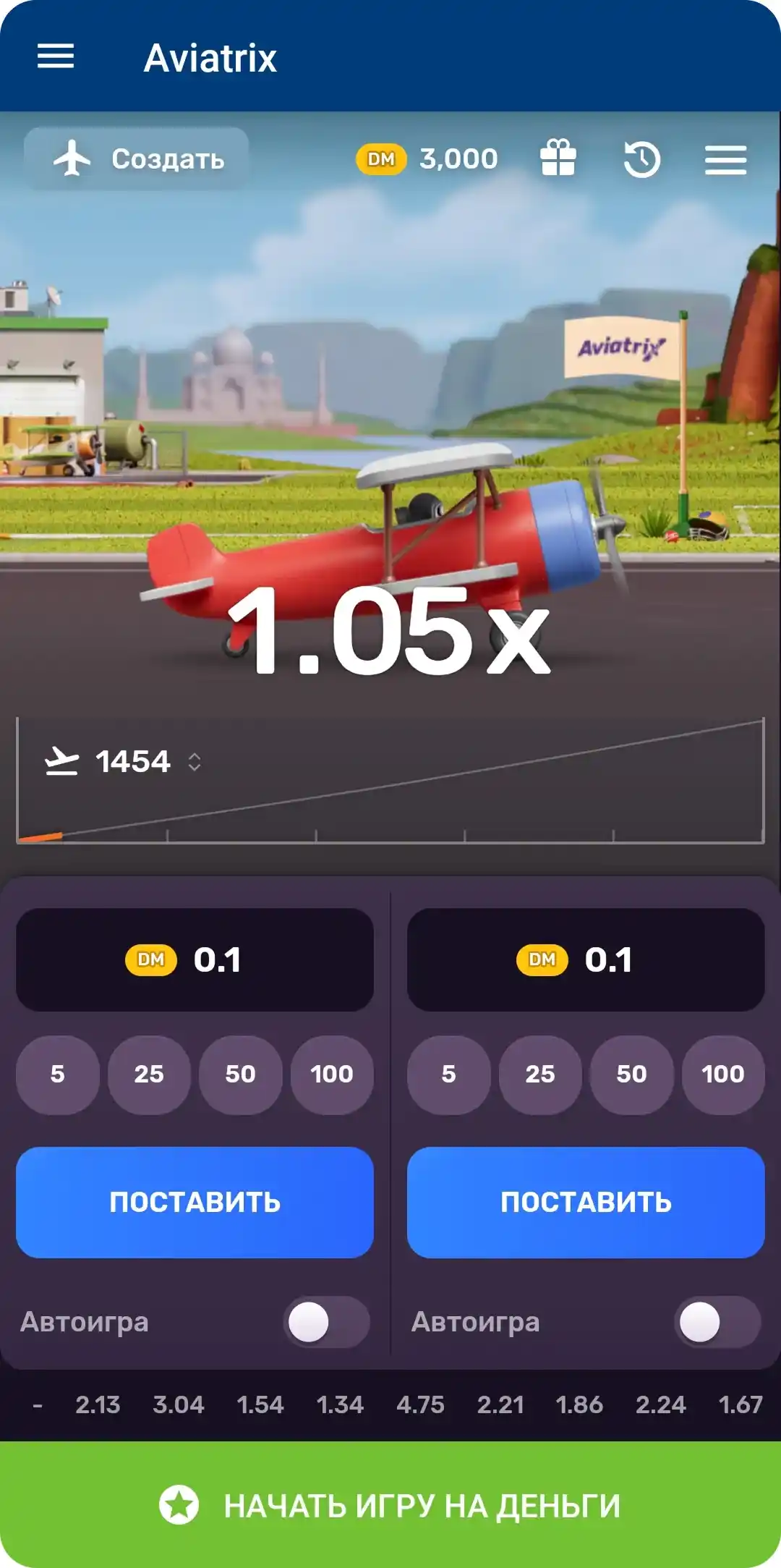 mostbet-aviator Игра Мостбет Авиатор
